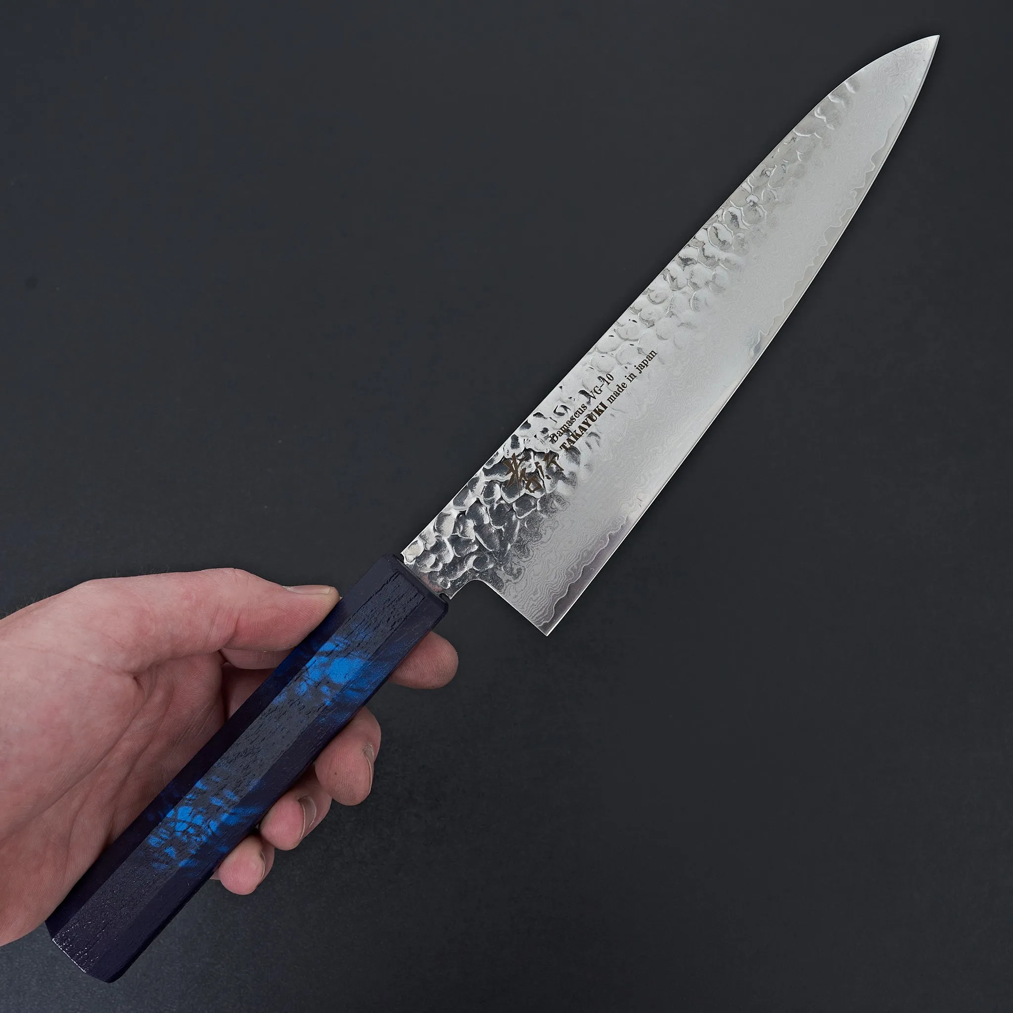 Sakai Takayuki Nanairo Blue Tortoiseshell 33 Layer Damascus Gyuto 210mm