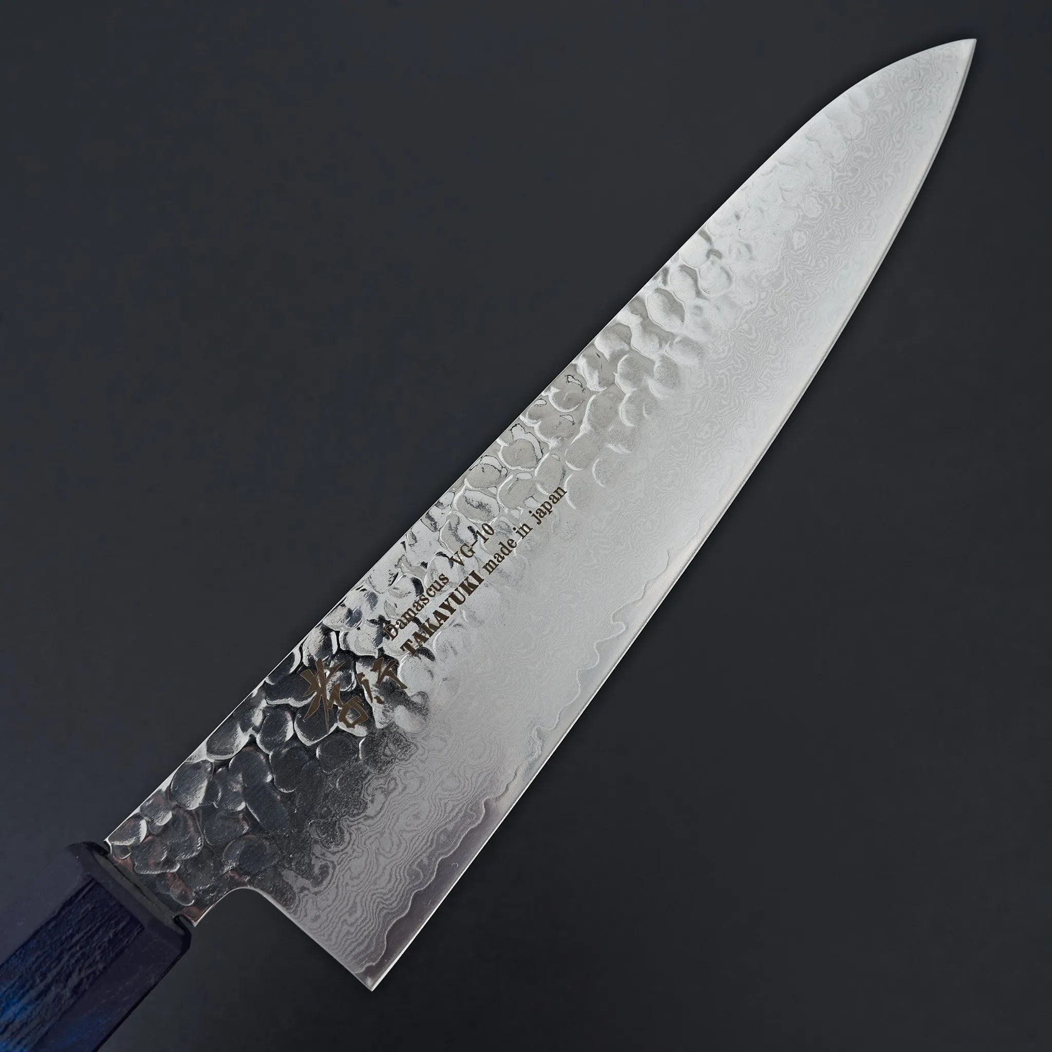 Sakai Takayuki Nanairo Blue Tortoiseshell 33 Layer Damascus Gyuto 210mm